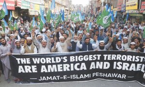 Jamaat stages rallies against US-Israeli attack on Iran