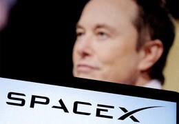 Musk worth $839bn in Forbes list