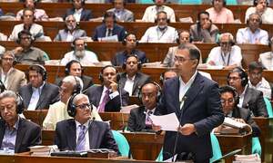 B&rsquo;desh parliament holds first session after 2024 uprising