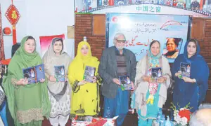 Newly-published travelogue termed valuable addition  to Urdu literature