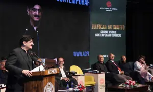 Zulfikar Ali Bhutto&rsquo;s visionary leadership praised