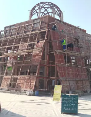 HERITAGE: SUBVERSION OF THE SHRINE