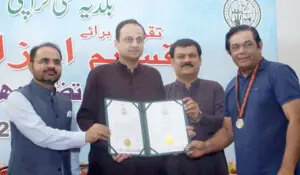 Former cricketer Rashid Latif, 11 others awarded Tamgha-i-Karachi
