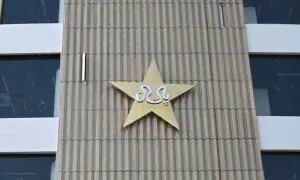 PCB&rsquo;s board of governors approves amendments to anti-corruption regulations