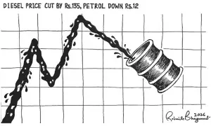 Cartoon: 12 April, 2026