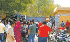 Body formed to investigate change of exam centres by Board of Secondary Education Karachi