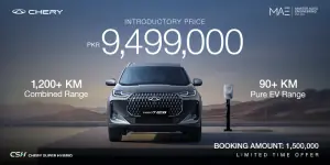 Chery Master Pakistan launches Tiggo 7 PHEV as a solution to Pakistan&rsquo;s fuel crisis
