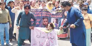 Protests held in several districts of Sindh against unabated &lsquo;honour killings&rsquo;