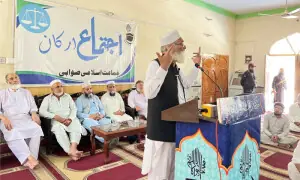 Mediatory role boosts country&rsquo;s image worldwide, says Sirajul Haq