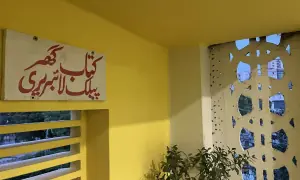 Citizen-run free public library Kitab Ghar is closing its doors in Karachi on May 31