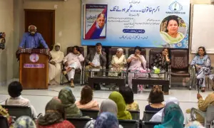 Biography of &lsquo;first woman of banking in Pakistan&rsquo; launched