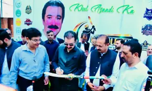 AJK PM unveils trophy for T-20 tournament