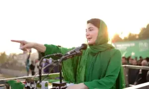 CM Maryam warns against attempts to use 'political pressure' in Momina Iqbal, MPA Saqib Chadhar harassment case