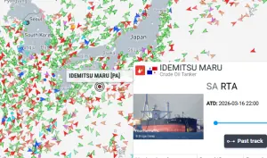 First Japanese-managed oil tanker to transit Hormuz due to reach port