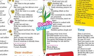 Poet's Corner