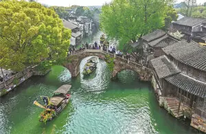 Turning simple travel into immersive experiences