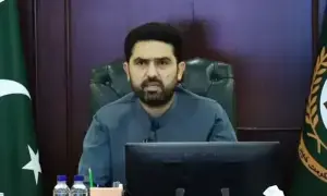 Anti-state remarks case: Non-bailable warrants reissued for CM Afridi in Peca case