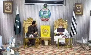 KP CM, Fazl united by grievances against Centre