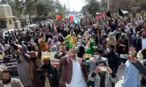 Balochistan workers&rsquo; protest drive begins today