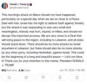 Trump says Israel attack on Beirut 'should not have happened'