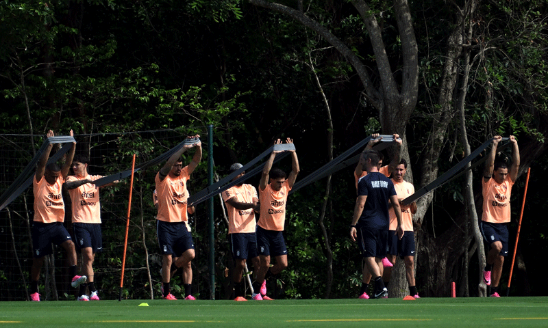 Bielsa&rsquo;s new-look Uruguay test  Saudi dreams of another upset