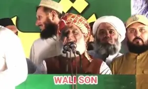 Fazl stresses dialogue to resolve regional, national issues