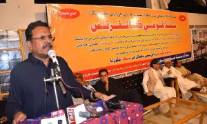 SUP lashes out at Sindh government over &lsquo;resource distribution bargain&rsquo;
