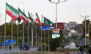 Pezeshkian arrives in Islamabad today