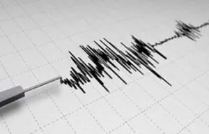 Tremors felt across most parts of Pakistan