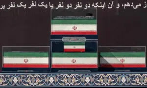 Huge crowds gather in Iran as funeral ceremonies for assassinated supreme leader begin