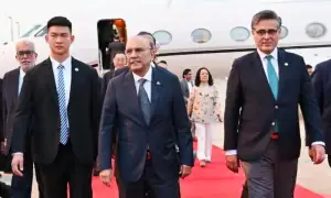 President Zardari to depart on 4-day official visit to Kyrgyzstan today: FO