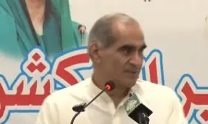 PML-N leader calls for dialogue to resolve AJK standoff
