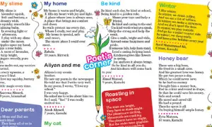 Poet's Corner