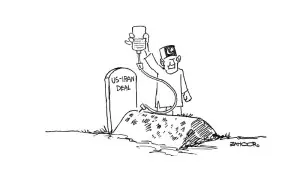 Cartoon: 18 July, 2026
