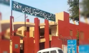 Protesting Gujar Khan hospital&rsquo;s sanitation workers demand salaries
