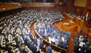 Amendment to imperial house law: recognising emperor as a symbol
