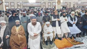 Clerics from different sects offer joint prayers