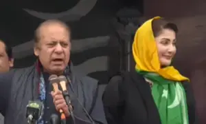 PML-N supremo Nawaz kicks off party's election campaign in AJK