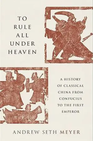 NON-FICTION: THE FOUNDATIONS OF MODERN CHINA