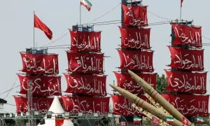 PHOTOS: Iranian-made missiles displayed at Azadi Square in Tehran
