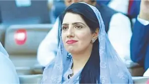 PTI claims jailed leader Aaliya Hamza attacked in Kot Lakhpat jail