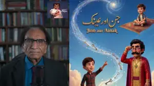 Ainak Wala Jin creator Hafeez Tahir outraged by PTV's AI-generated film about beloved show