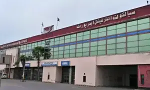 Seven &lsquo;Umrah pilgrims intending to reach Europe&rsquo; offloaded in Sialkot International Airport