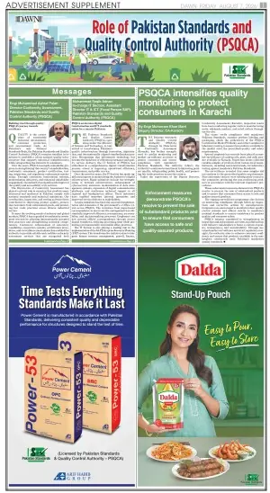 Advertisment Supplement