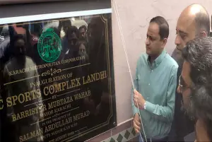 Mayor Murtaza Wahab inaugurates sports complex in Landhi after renovation