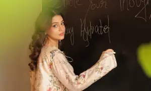 Zara Noor Abbas asks what a mother should do to protect her kids in these terrible times