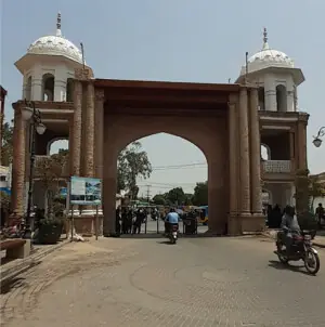 WCLA completes Fareed Gate&rsquo;s conservation