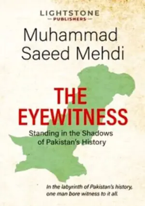 NON-FICTION: MAKING AND UNMAKING PAKISTAN