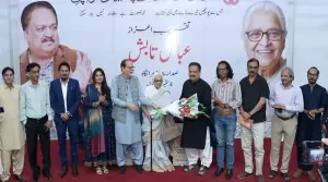 Tribute paid to poet Abbas Tabish