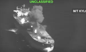Iranian tankers hit after IRGC &lsquo;attack on US ships&rsquo;
